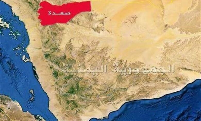 ABD ve İngiltere, Yemen topraklarını yeniden işgal etti