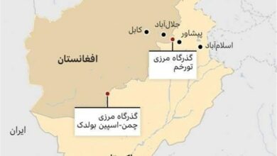 Afganistan ile Pakistan arasındaki Çaman kapısı 5 ay sonra yeniden açıldı