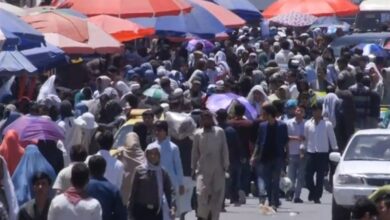 Afganistan nüfusuna ilişkin yeni istatistikler açıklanıyor