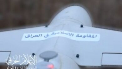 Irak direnişçilerinin İsrail’in “Bengorin” havaalanına drone saldırısı