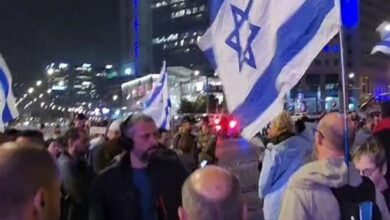 İşgal altındaki Filistin’de Cumartesi günü Netanyahu’ya karşı bir protesto gösterisi daha düzenlendi