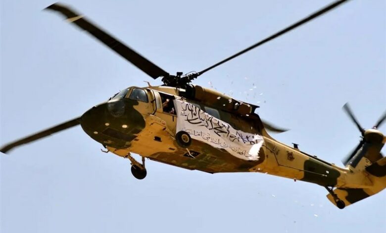 Taliban’ın Amerikan helikopterlerini kullanması Washington’un zayıflığının bir işareti