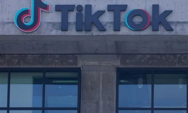 Trump: Tik Tok ABD’nin ulusal güvenliğini tehdit ediyor