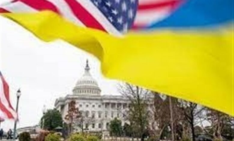 Ukrayna Amerika’nın Kiev’e yaptığı mali yardımın akıbeti belli oluyor