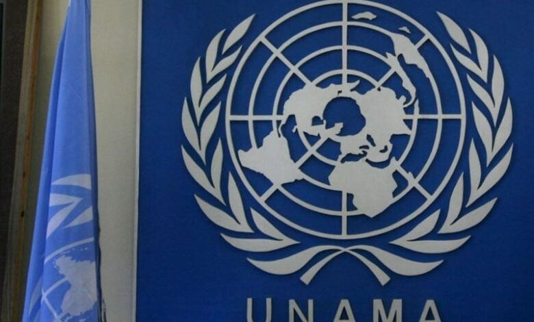 “UNAMA”nın misyonu Afganistan’daki insan hakları sorunları öncelikli olacak şekilde genişletildi