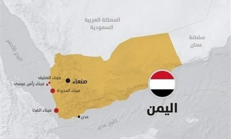 Yemen’in “Ras İsa” bölgesine Amerikan ve İngiliz askeri saldırısı