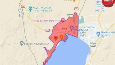 Eilat’ta güçlü bir patlama meydana geldi