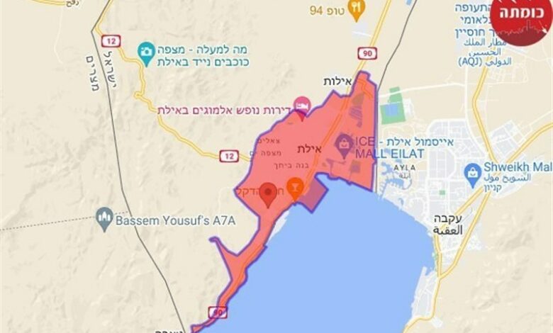 Eilat’ta güçlü bir patlama meydana geldi