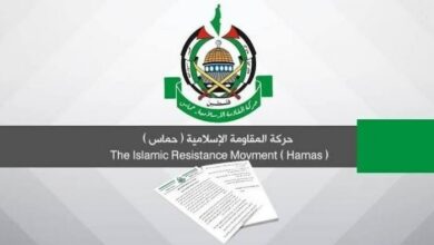 Hamas, İsrail’in silah ambargosu kararının derhal uygulanmasını talep etti