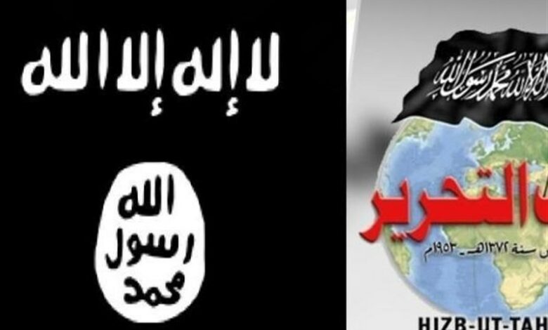 Hizb-ut Tahrir’den üyelerinin Taliban tarafından tutuklanmasına ilişkin açıklama