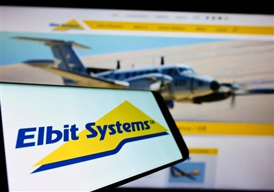 İngiltere’de Siyonist Elbit şirketinin protestocular tarafından kuşatılması