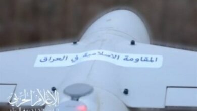 Irak direnişçilerinin İsrail rejiminin “Obda” hava üssüne drone saldırısı