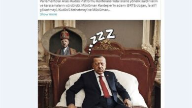 İsrail dışişleri bakanından Erdoğan’a alay: Dizinizi izleyin