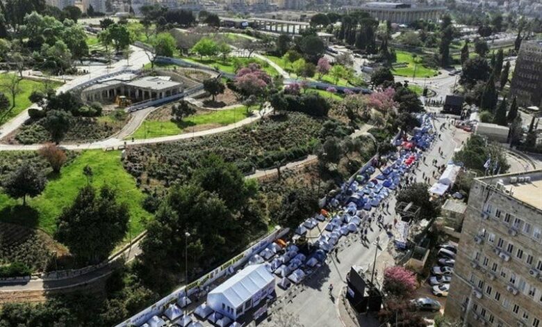 Kudüs ve Tel Aviv’de protestolar devam ediyor/Protestocular: Netanyahu git!