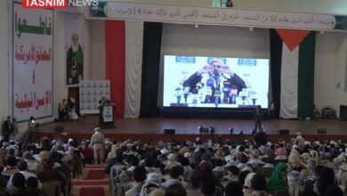 Sana’a İkinci yıllık konferansın ev sahibi “Filistin; İslam ümmetinin meselesi