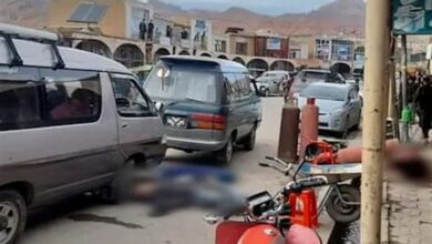 Afganistan Bamyan’da 4 yabancı turist öldürüldü