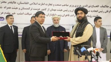 Afganistan ile Türkmenistan arasında Herat’ta 10 sözleşme imzalandı