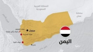 Amerika ve İngiltere yine Yemen topraklarını işgal etti