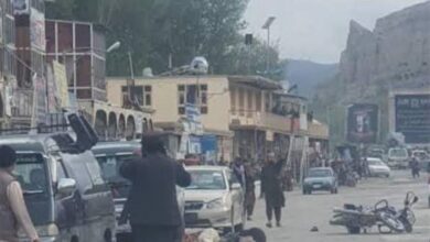 Bamyan’da öldürülen yabancı turistin kimliği belli oldu