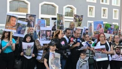 Beyrut’taki patlamada ölenlerin ailelerinin protesto toplantısı