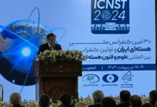 Grossi: İsfahan toplantısının işbirliği için yeni bir adım olmasını umuyorum