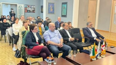 Gürcistan’da Fars dilinin gelişmesine yönelik stratejilerin araştırılması