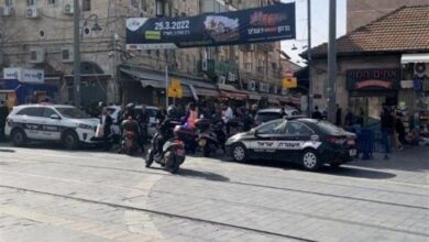 İşgal altındaki Kudüs’te Siyonist polis yaralandı