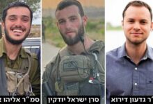 İsrail ordusu, Gazze’nin kuzeyindeki çatışmalarda 3 askerin öldüğünü kabul etti
