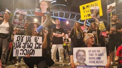 İsrailli mahkumların ailelerinin Tel Aviv’deki protestoları devam ediyor