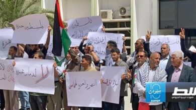 Libyalı öğrenciler Gazze halkına destek veriyor