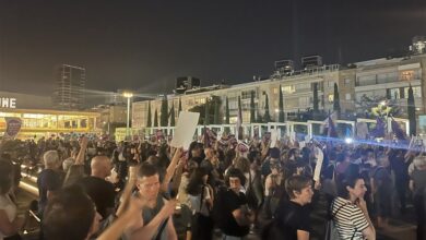 Tel Aviv’de kitlesel gösteriler