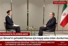 Araghchi: Filistin ve Kafkasya konusunda Türkiye ile aynı görüşü paylaşıyoruz