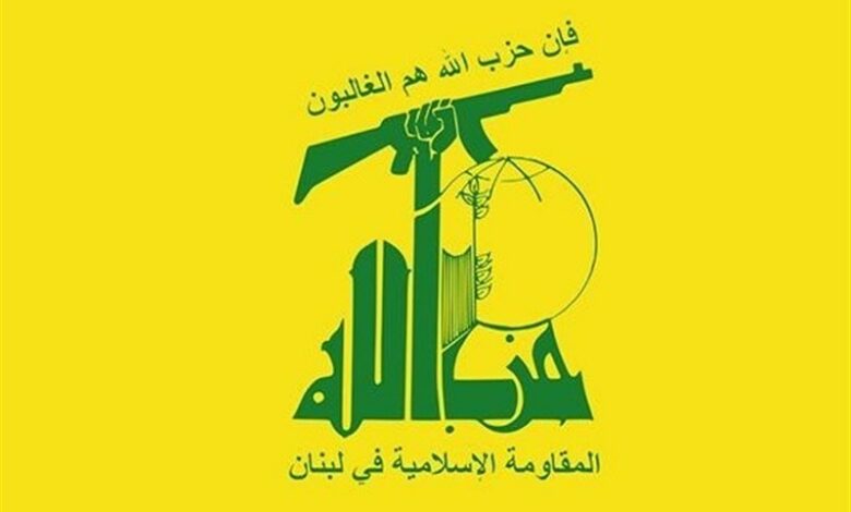 Hizbullah: Sinvar, ABD’nin Siyonist projesine karşı çıktı