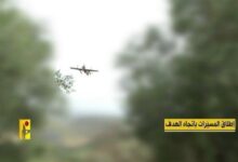 Hizbullah’ın İsrail’in askeri endüstrilerine yönelik yeni drone saldırısı