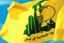 Hizbullah’la çatışmada İsrail ordusunun kayıpları