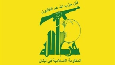 Hizbullah’tan Siyonist rejimin İran’a yönelik saldırganlığını kınayan açıklama