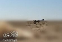 İşgal altındaki Golan’a 2 Irak direniş drone saldırısı