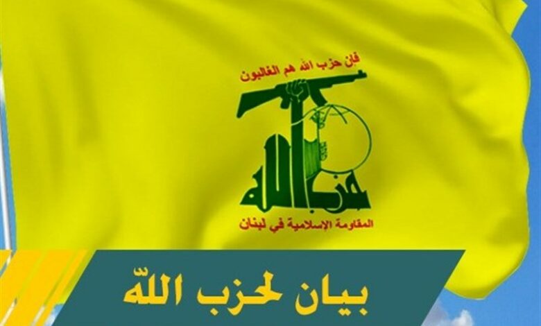 Lübnan Hizbullah’ının Tel Aviv’in Siyonist karşıtı operasyonuna tepkisi