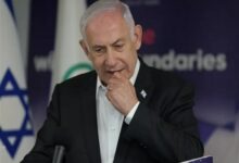 Netanyahu yine alay konusu oldu